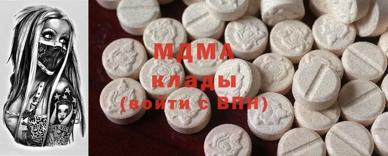 KRAKEN ССЫЛКА  Ладушкин  MDMA crystal 